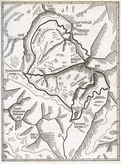 МАКАЛУ - 8481 м. Краткий обзор. (Альпинизм, гималаи, непал)