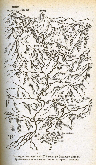 МАКАЛУ - 8481 м. Краткий обзор. (Альпинизм, гималаи, непал)
