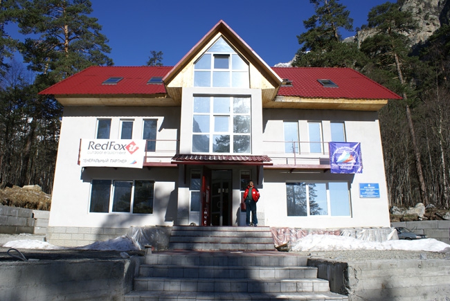 В России появились первые 22 обладателя жетона «Спасение в горах». Краткий отчет. Фото. (Альпинизм, высшая горная школа, красная поляна, фар, цей, мчс, альпинизм, душарин, волков)