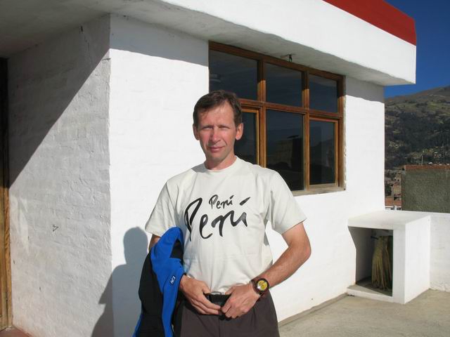 Юрий Кошеленко и Карлос Булер завершили попытку восхождения (Альпинизм, bask, перу)