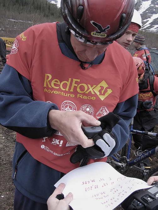 14 из 37. Точный выстрел. Финал гонки Red Fox Adventure Race V. Хибины 9-12 июня. (Мультигонки, red fox v, adventure races, ред фокс, приключенческие гонки)