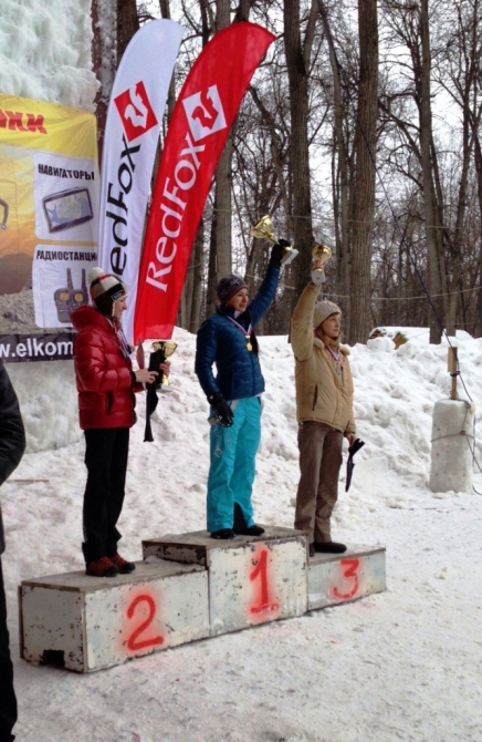 В Уфе завершился чемпионат России по ледолазанию (Ледолазание/drytoolling, ледолазание, соревнования)