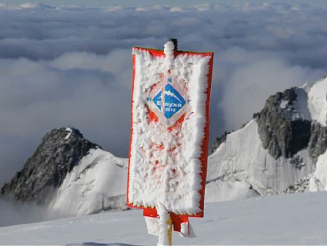 Как мы измеряли массив Белуха (Альпинизм, геодезия, альпинизм)