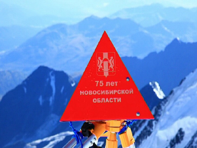 Как мы измеряли массив Белуха (Альпинизм, геодезия, альпинизм)