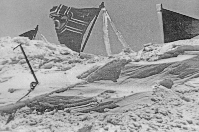 1943 г. ЗАПИСКА С ВЕРШИНЫ ЭЛЬБРУСА, ВОЕННОЕ СНАРЯЖЕНИЕ, ДОКУМЕНТЫ (Альпинизм, война на кавказе, флаги на эльбрусе, н. гусак, а. гусев)