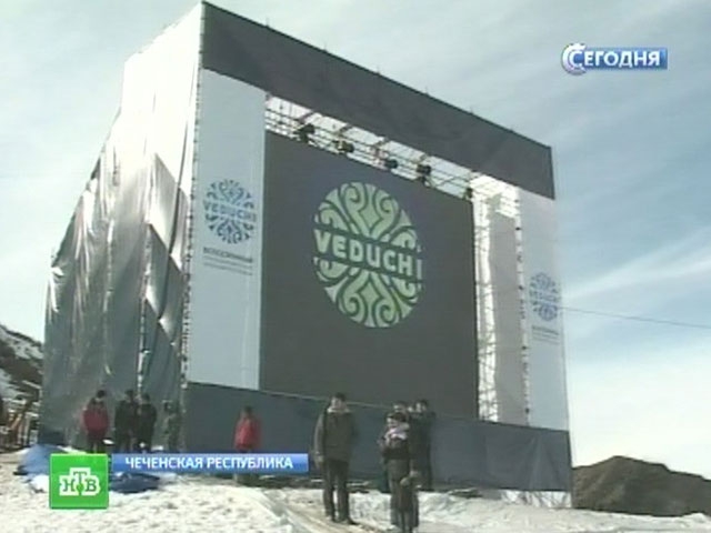 В Чечне начали строительство горнолыжного курорта за 0,5 млрд. долларов (Горные лыжи/Сноуборд)