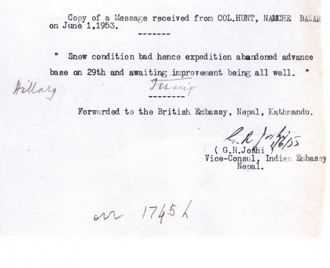 Трек к Кангчунгской (Восточной) стене Эвереста. Планы маевки. (Путешествия, долина кама, трккинг, кангчунгская стена, тибет, непал)