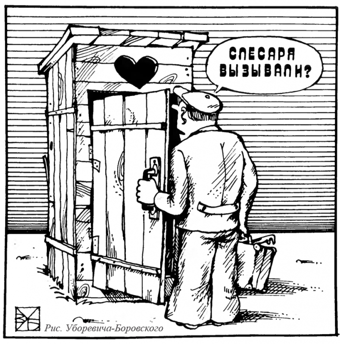 Страховочные устройства: проблемы и решения. Часть 5 - износ веревок и устройств. Наведение и снятие порчи (Альпинизм, спускалки, очумелые ручки, веревки, восьмерка, реверсо, гри-гри, ремонт снаряжения, узел уиаа)