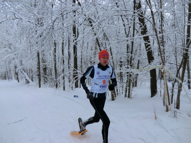 Ступня России - 2013. Итоги. (Снегоступинг, снегоступинг, снегоступы, tsl)