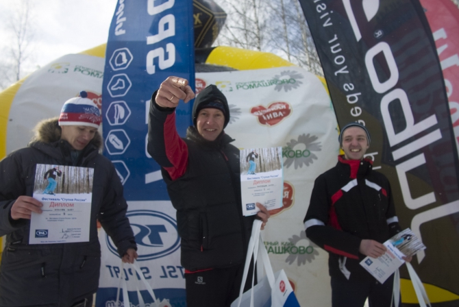 Ступня России - 2013. Итоги. (Снегоступинг, снегоступинг, снегоступы, tsl)