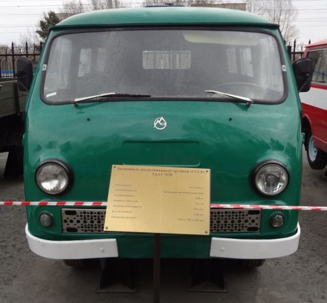 "Ераз-5217" 2013 года выпуска. (Альпинизм, зима, аксу, арча, корея, еразик)