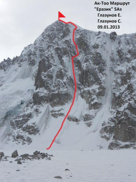 "Ераз-5217" 2013 года выпуска. (Альпинизм, зима, аксу, арча, корея, еразик)