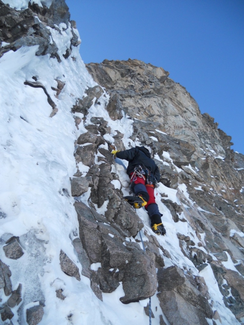 "Ераз-5217" 2013 года выпуска. (Альпинизм, зима, аксу, арча, корея, еразик)