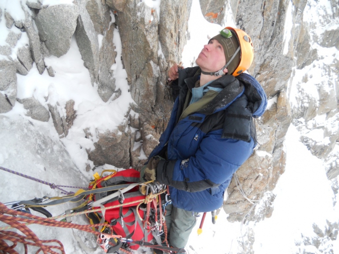 "Ераз-5217" 2013 года выпуска. (Альпинизм, зима, аксу, арча, корея, еразик)