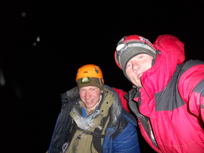 "Ераз-5217" 2013 года выпуска. (Альпинизм, зима, аксу, арча, корея, еразик)