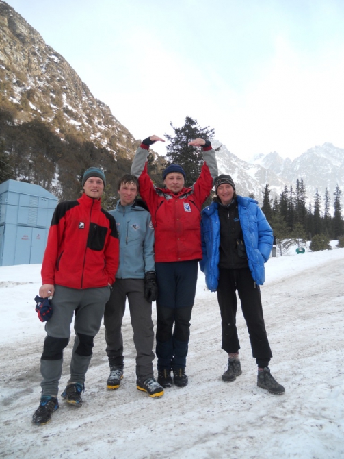 "Ераз-5217" 2013 года выпуска. (Альпинизм, зима, аксу, арча, корея, еразик)