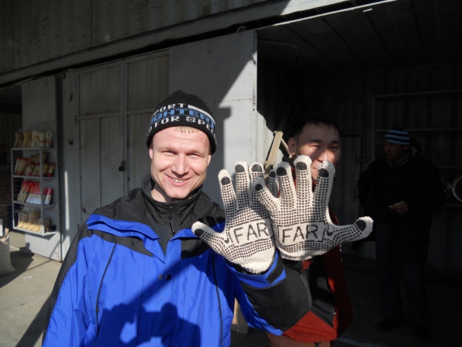 "Ераз-5217" 2013 года выпуска. (Альпинизм, зима, аксу, арча, корея, еразик)