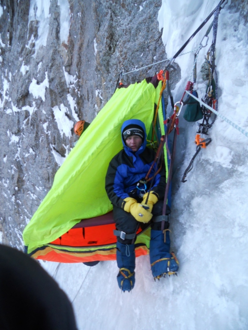 "Ераз-5217" 2013 года выпуска. (Альпинизм, зима, аксу, арча, корея, еразик)