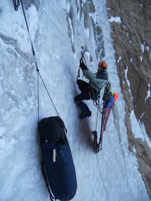 "Ераз-5217" 2013 года выпуска. (Альпинизм, зима, аксу, арча, корея, еразик)