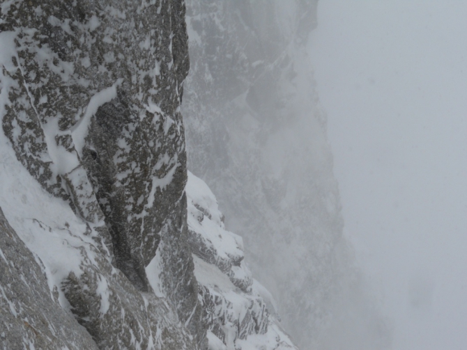 "Ераз-5217" 2013 года выпуска. (Альпинизм, зима, аксу, арча, корея, еразик)