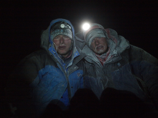 "Ераз-5217" 2013 года выпуска. (Альпинизм, зима, аксу, арча, корея, еразик)