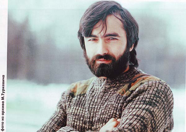 День рождения Туркевича (Альпинизм, 60 лет, юбилей)