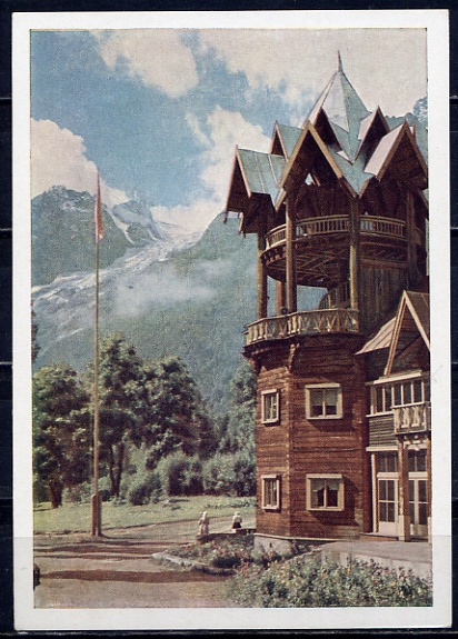 Натан Тейтельбойм. Заслуженный "значкист" СССР. (книги)