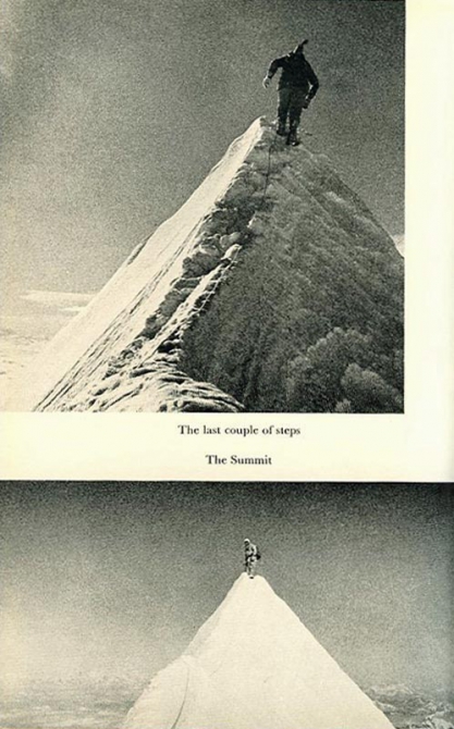 Битва за Жанну. Ж.Франко. Л.Терре. Серия "Листая пожелтевшие страницы" (Альпинизм, гималаи, канченджанга, террай)