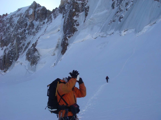 КОРЕЯ СЕГОДНЯ. (Альпинизм, ала-арча, первопрохождения, корея.)