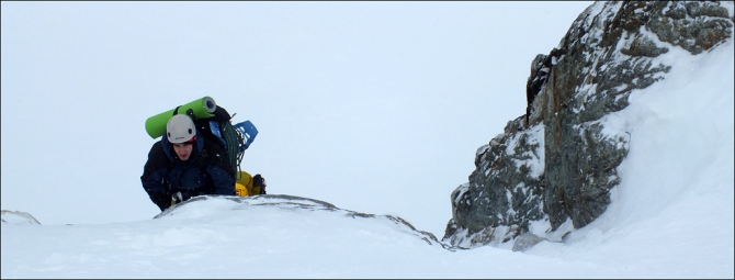 Продолжаем осваивать Шамони и окрестности (конец марта 2013, Альпинизм, chamonix, supercouloir, eugster direct)