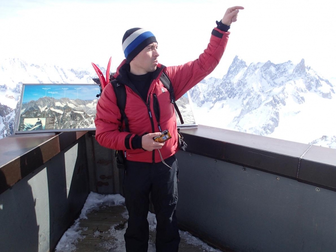 Piolet d'Or 2013 фоточки (Альпинизм, ланге, восхождения 2012 года, piolets d'or, нилов, курмайор, награды, золотой ледоруб, горы, экспедиции, события, головченко)