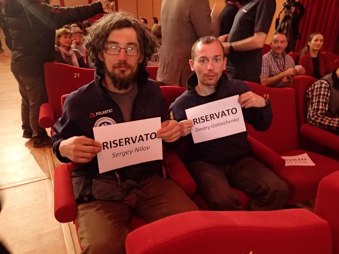 Piolet d'Or 2013 фоточки (Альпинизм, ланге, восхождения 2012 года, piolets d'or, нилов, курмайор, награды, золотой ледоруб, горы, экспедиции, события, головченко)