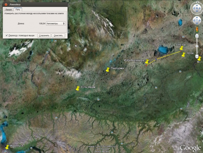 Кайт-марафон от Хатанги до Норильска. Вязкое начало. Наконец, помчались! (Путешествия, чижик, тимошенков, таймыр, турклуб маи, кайтинг)