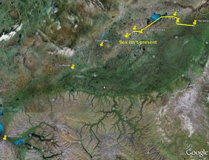 Кайт-марафон Хатанга-Норильск. Секса нет. (Путешествия, чижик, тимошенков, таймыр, турклуб маи, кайтинг)