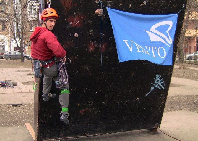 Соревнования связок МГУ - результаты (Альпинизм, связки мгу, vento, венто, фаисм, ак мгу, а\к мгу)