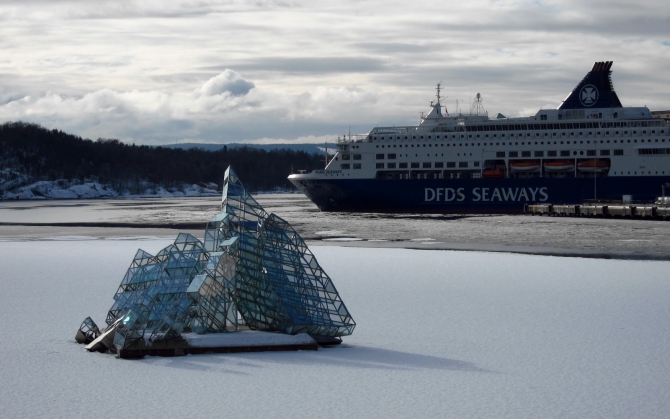 Отчет о скитурной поездке в Норвегию (Ски-тур)