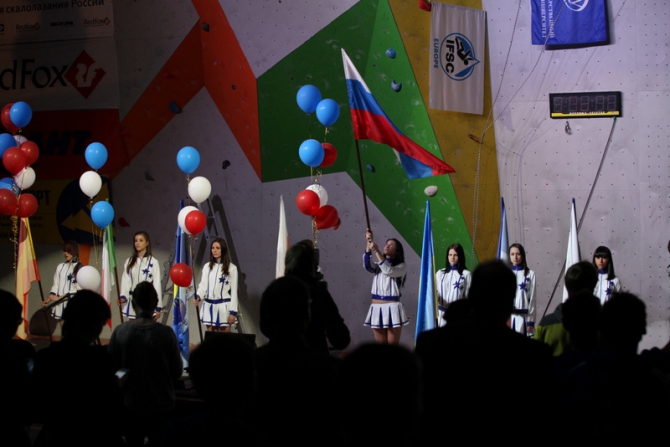 Кубок Европы. Екатеринбург. Итоги (Скалолазание, скалолазание, трудность, скорость, результаты)