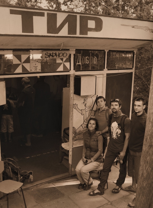 Королёвский Крым! Спортивно, обзорно-развлекательный! (Скалолазание, скалолазание)