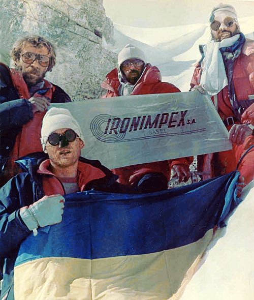 КАНЧЕНДЖАНГА-1993. Двадцать лет спустя. (Альпинизм, ситник, одесса, экспедиция, сикким, восточное ребро, 1993 г, каненжданга)