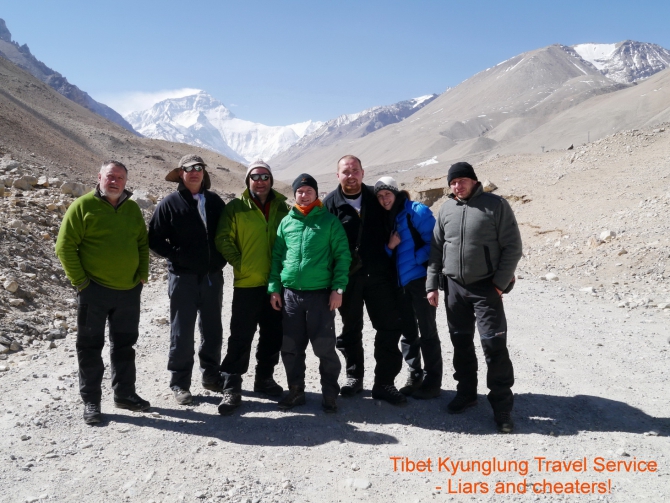 TIBET KYUNGLUNG TRAVEL SERVICE. Liars and cheaters! Остерегайтесь - мошенники! (Путешествия, tibet kyunglung travel service liars and cheaters!, лходзе, тибет, эверест, китай)