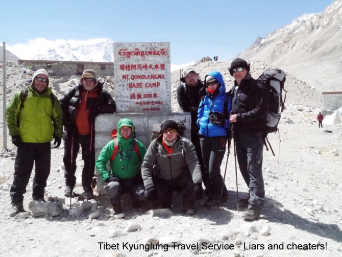 TIBET KYUNGLUNG TRAVEL SERVICE. Liars and cheaters! Остерегайтесь - мошенники! (Путешествия, tibet kyunglung travel service liars and cheaters!, лходзе, тибет, эверест, китай)