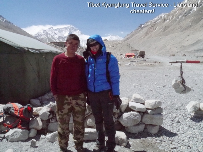 TIBET KYUNGLUNG TRAVEL SERVICE. Liars and cheaters! Остерегайтесь - мошенники! (Путешествия, tibet kyunglung travel service liars and cheaters!, лходзе, тибет, эверест, китай)