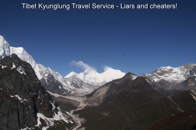 TIBET KYUNGLUNG TRAVEL SERVICE. Liars and cheaters! Остерегайтесь - мошенники! (Путешествия, tibet kyunglung travel service liars and cheaters!, лходзе, тибет, эверест, китай)