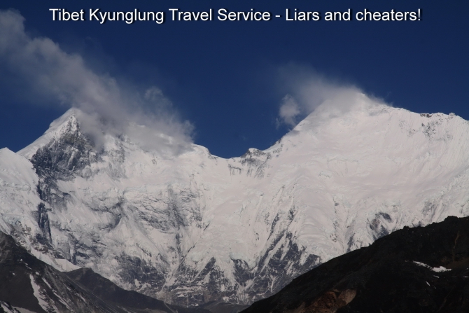 TIBET KYUNGLUNG TRAVEL SERVICE. Liars and cheaters! Остерегайтесь - мошенники! (Путешествия, tibet kyunglung travel service liars and cheaters!, лходзе, тибет, эверест, китай)