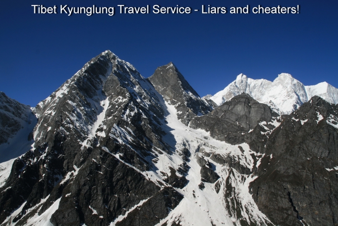 TIBET KYUNGLUNG TRAVEL SERVICE. Liars and cheaters! Остерегайтесь - мошенники! (Путешествия, tibet kyunglung travel service liars and cheaters!, лходзе, тибет, эверест, китай)