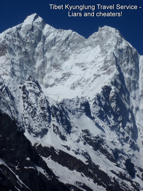 TIBET KYUNGLUNG TRAVEL SERVICE. Liars and cheaters! Остерегайтесь - мошенники! (Путешествия, tibet kyunglung travel service liars and cheaters!, лходзе, тибет, эверест, китай)