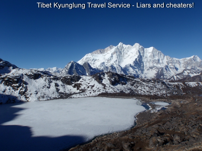 TIBET KYUNGLUNG TRAVEL SERVICE. Liars and cheaters! Остерегайтесь - мошенники! (Путешествия, tibet kyunglung travel service liars and cheaters!, лходзе, тибет, эверест, китай)