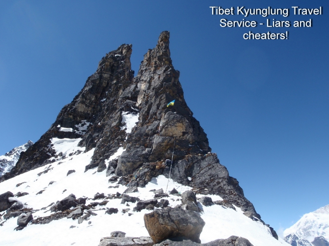 TIBET KYUNGLUNG TRAVEL SERVICE. Liars and cheaters! Остерегайтесь - мошенники! (Путешествия, tibet kyunglung travel service liars and cheaters!, лходзе, тибет, эверест, китай)