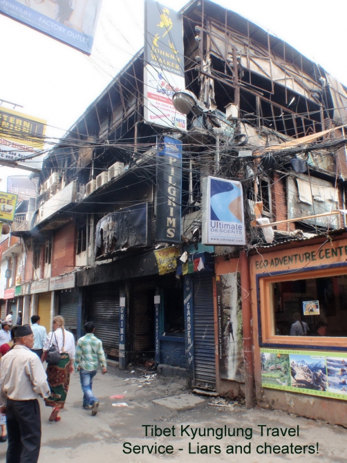 TIBET KYUNGLUNG TRAVEL SERVICE. Liars and cheaters! Остерегайтесь - мошенники! (Путешествия, tibet kyunglung travel service liars and cheaters!, лходзе, тибет, эверест, китай)