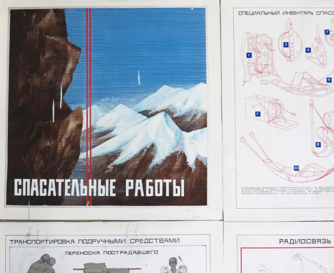 Жетон "Спасение в горах" / Mountain Rescue, май 2013, Безенги (фоторепорт, Альпинизм, алекс кузмицкий, фар, обучение, сергей веденин)